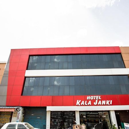 Oyo 39381 Kalajanki Hotel Ujjain Luaran gambar