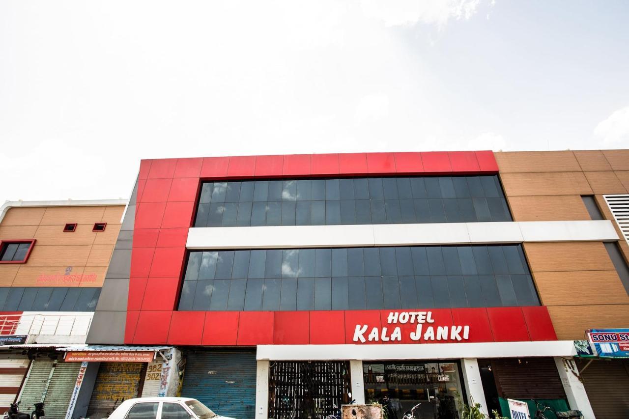 Oyo 39381 Kalajanki Hotel Ujjain Luaran gambar